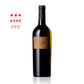 Zuani - Vigne Collio Doc Bianco 2019